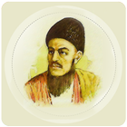 Magtymguly Pyragy simgesi