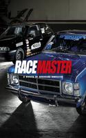 RACEMASTER ポスター