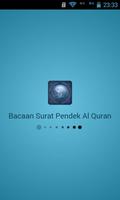 Bacaan Surat Pendek Al-Quran 海报