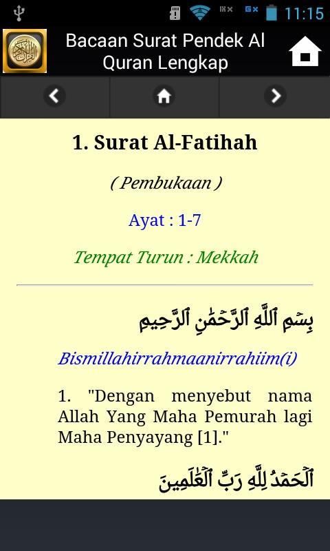 Bacaan Surat Pendek Al Quran Lengkap Für Android Apk