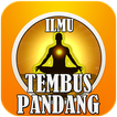 Ilmu Tembus Pandang Lengkap