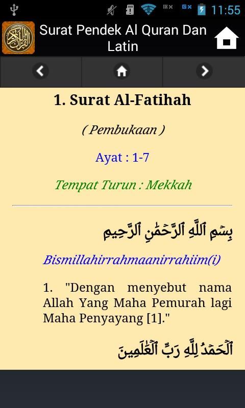 Surat Al Bayyinah Latin Saja - Gbodhi