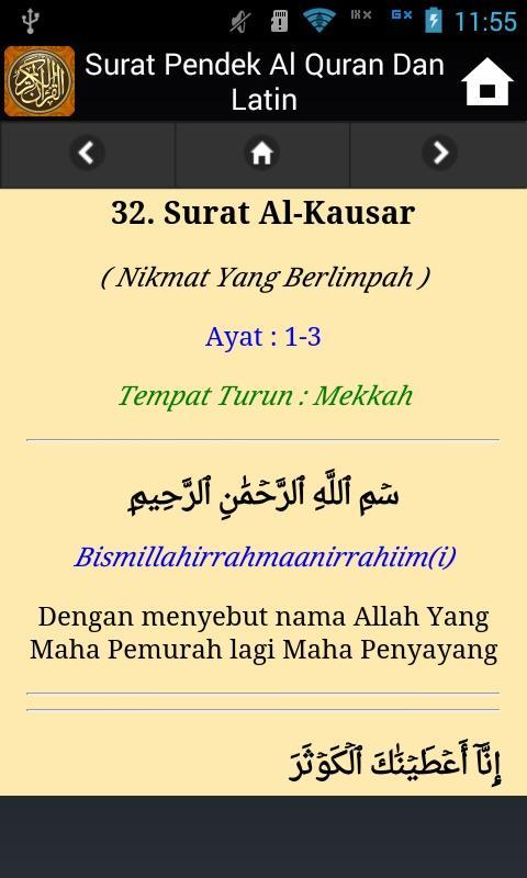 Surat Pendek Al Quran Dan Latin Für Android Apk Herunterladen