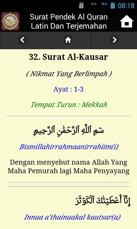 Surat Pendek Al Quran Latin Dan Terjemahan For Android Apk