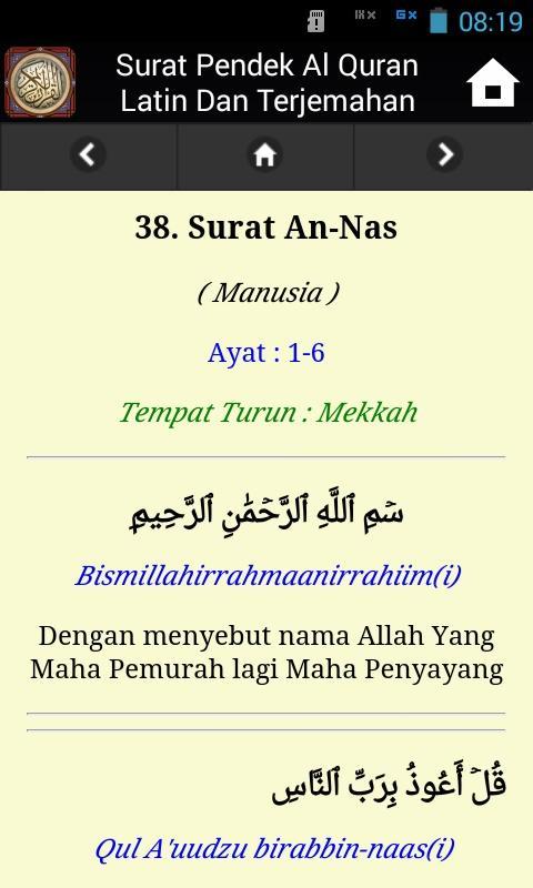 Surat Pendek Al Quran Latin Dan Terjemahan For Android Apk