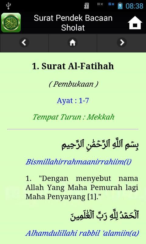 Surat Pendek Bacaan Sholat For Android Apk Download