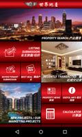 Shijie Property Affiche