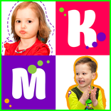 Miss Katy & Mister Max