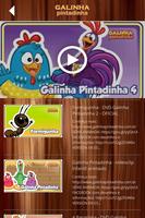 TV Galinha Pintadinha Screenshot 1