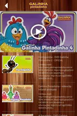 TV Galinha Pintadinha APK 下載