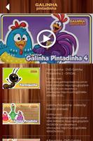 TV Galinha Pintadinha 스크린샷 1