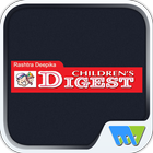 Children’s Digest icon