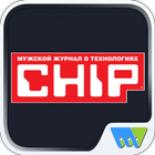 CHIP Russia ikona