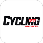 Cycling Plus Malaysia icône