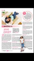 Anokhi screenshot 1