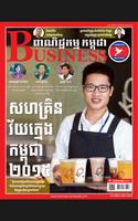 Business Cambodia capture d'écran 1