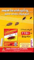 Magazine Grihshobha - Tamil syot layar 2