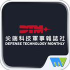 Defense Technology Monthly-icoon