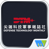 Defense Technology Monthly ícone