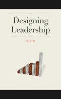 Designing Leadership ภาพหน้าจอ 1