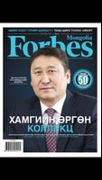 Forbes Mongolia plakat