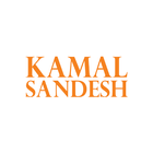 Kamal Sandesh icône