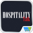 Hospitality Talk