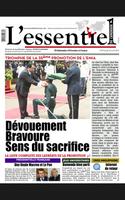 L'essentiel du Cameroun স্ক্রিনশট 1