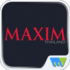 Maxim Thailand Zeichen
