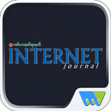 Myanmar Internet Journal icon