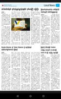 Myanmar Internet Journal स्क्रीनशॉट 3