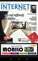 Myanmar Internet Journal اسکرین شاٹ 1