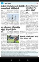 Myanmar Internet Journal syot layar 2