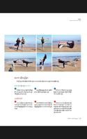 Sports and Fitness Magazine 截图 3