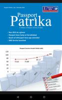 Passport Patrika syot layar 1