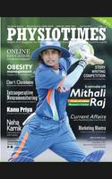 PHYSIOTIMES স্ক্রিনশট 1