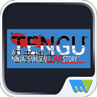 Tengu: A Ninja/Samurai Love Story icon