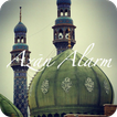 Athān Alarme - Prière & Qibla