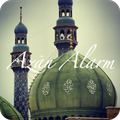 Azān Alarm ( Prayer & Qibla )
