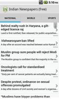 Indian Newspapers (free) 스크린샷 1