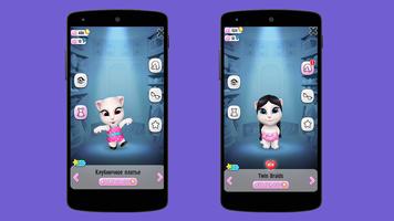 Ltd Talking Angela 2 Affiche