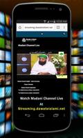 Madani Channel TV Guide capture d'écran 2