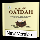 Madani Qaida Top English APK
