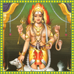 Kalabhairava Ashtakam