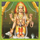 Kalabhairava Ashtakam-APK