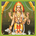 Kalabhairava Ashtakam ikon