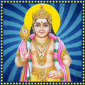 Kandha Guru Kavasam