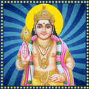 Kandha Guru Kavasam-APK