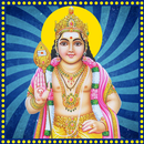 Kandha Guru Kavasam APK