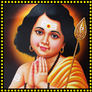 Kandha Sasti Kavasam - Lyrics APK